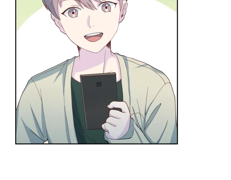 第45话 惊喜 第78页