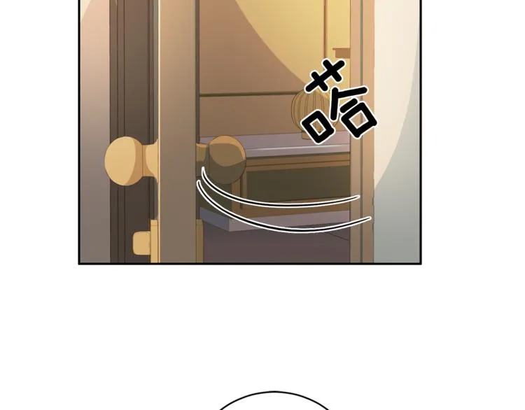 第45话 惊喜 第105页