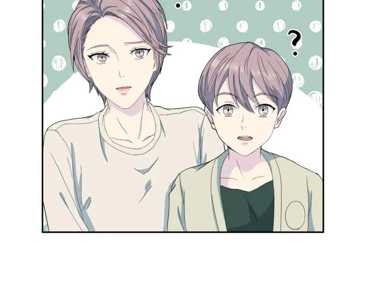 第45话 惊喜 第109页