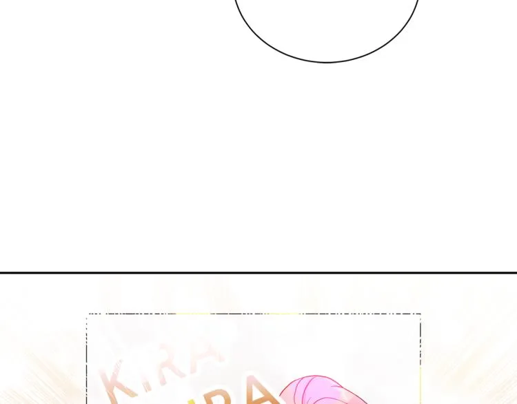 第45话 惊喜 第113页