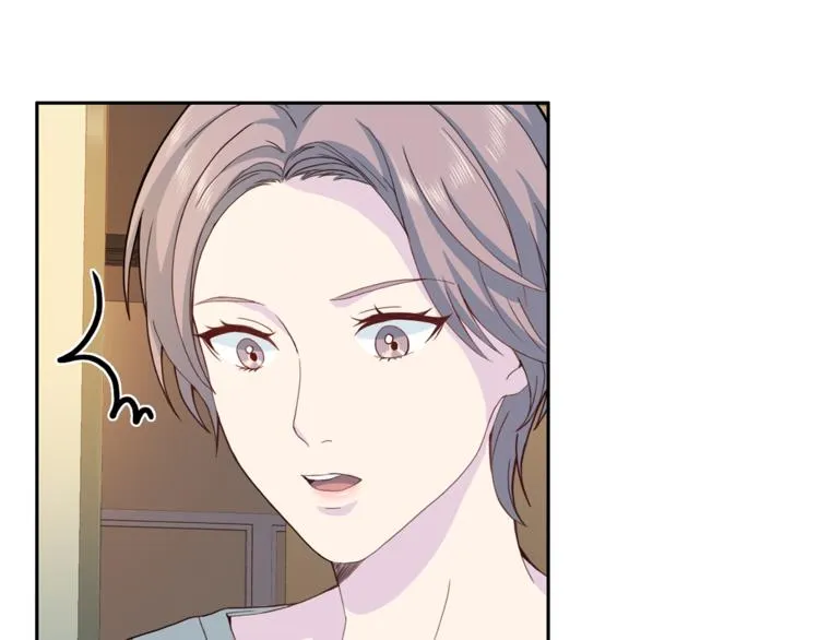 第45话 惊喜 第125页