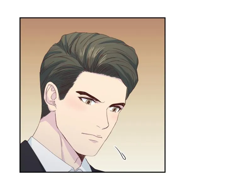 第44话 信任 第47页