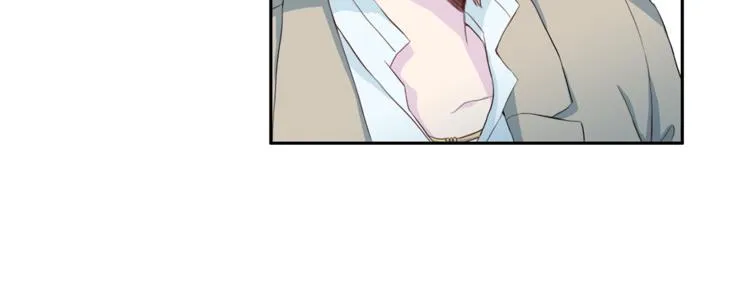 第43话 体贴入微 第10页