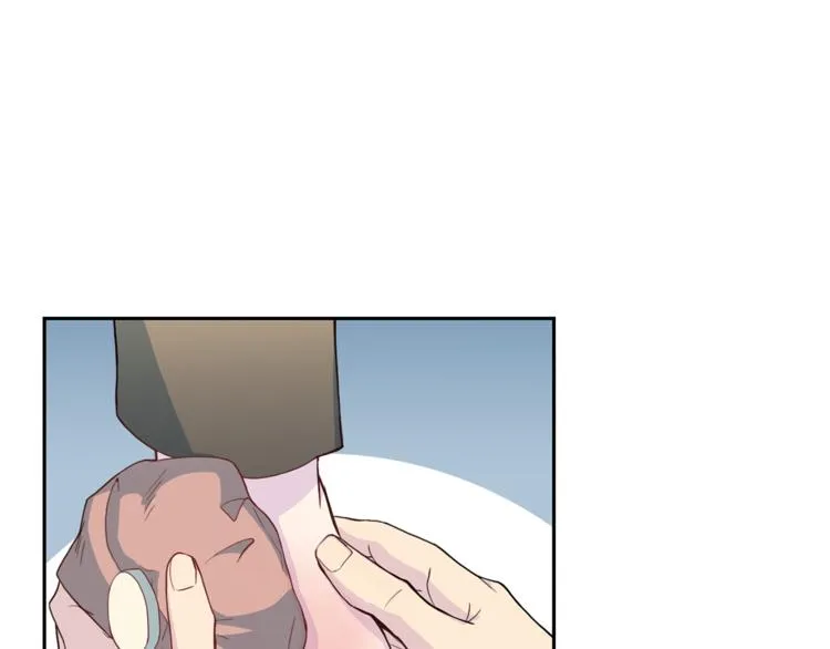 第43话 体贴入微 第30页