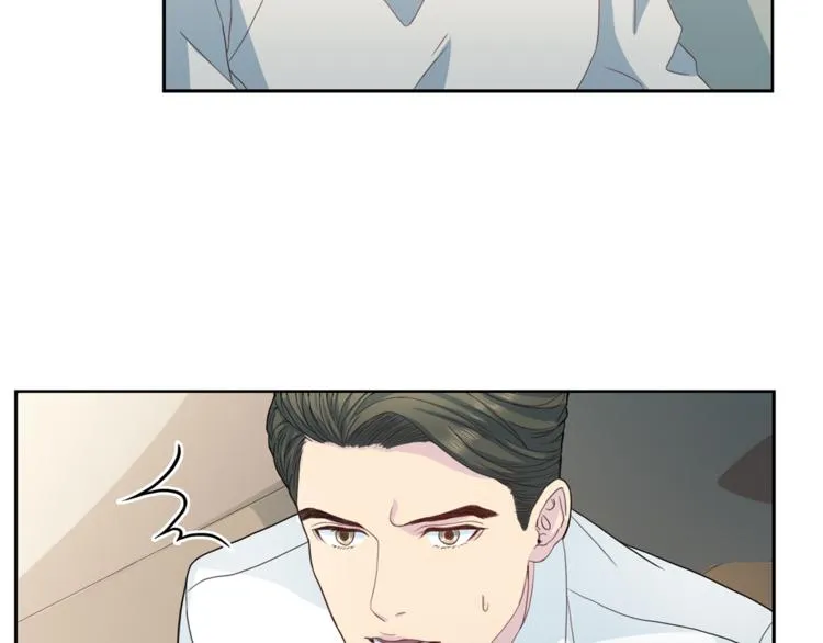 第43话 体贴入微 第33页