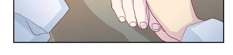 第43话 体贴入微 第45页