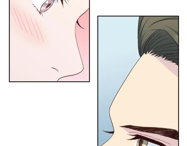 第43话 体贴入微 第56页