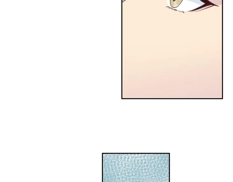 第43话 体贴入微 第57页