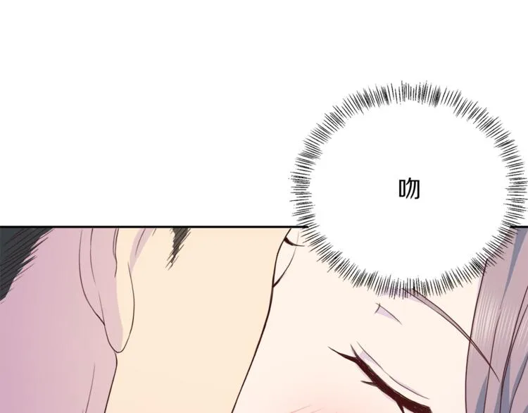 第43话 体贴入微 第62页