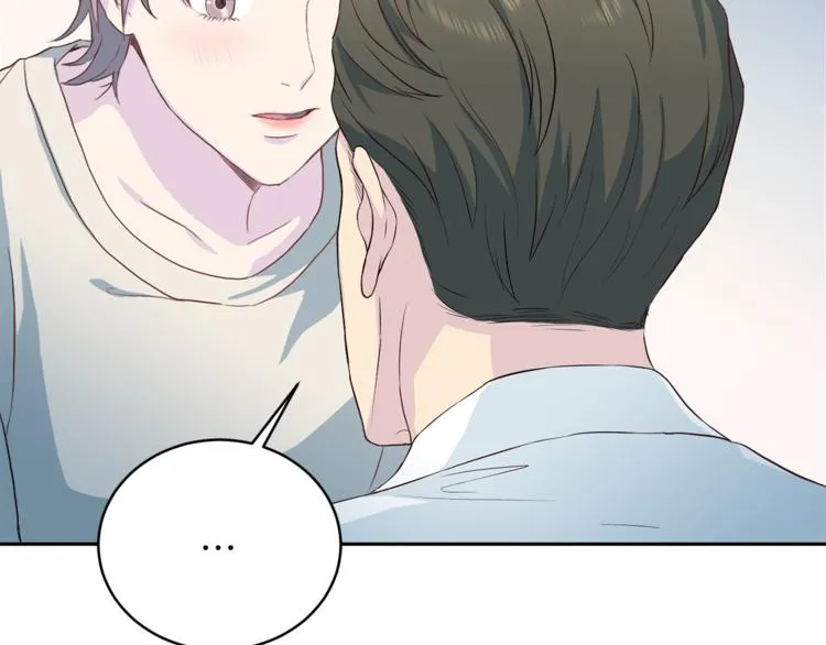 第43话 体贴入微 第68页