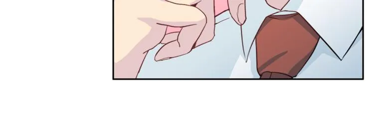 第43话 体贴入微 第72页