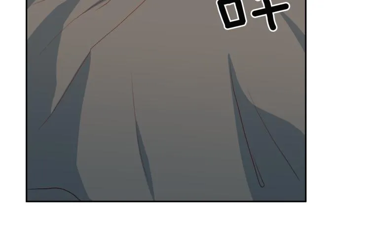 第43话 体贴入微 第77页