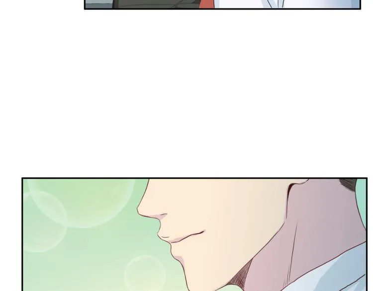 第43话 体贴入微 第83页
