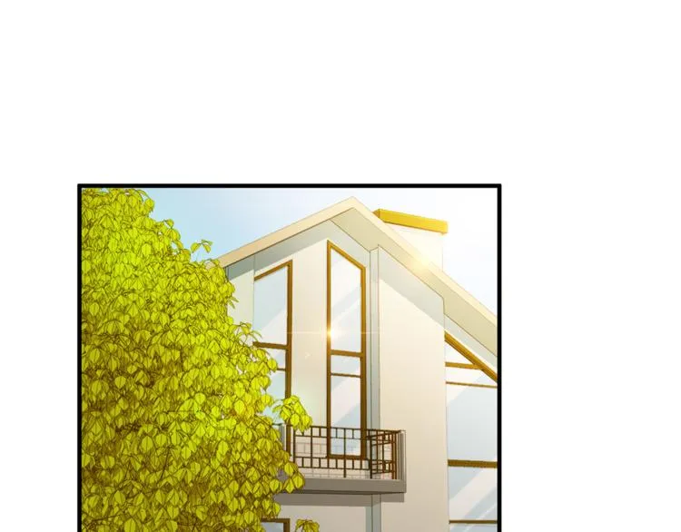 第43话 体贴入微 第87页
