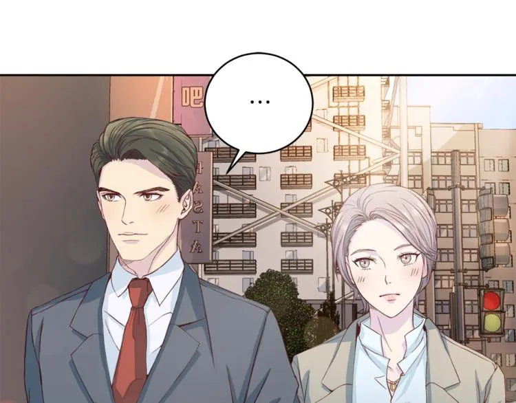 第42话 善意的谎言 第35页