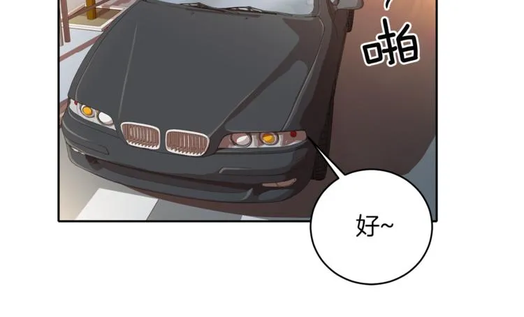 第42话 善意的谎言 第62页