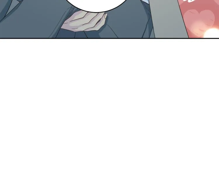 第42话 善意的谎言 第102页