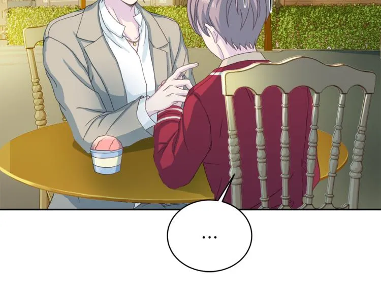 第41话 和弟弟约会 第41页