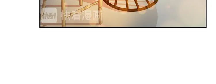 第41话 和弟弟约会 第64页