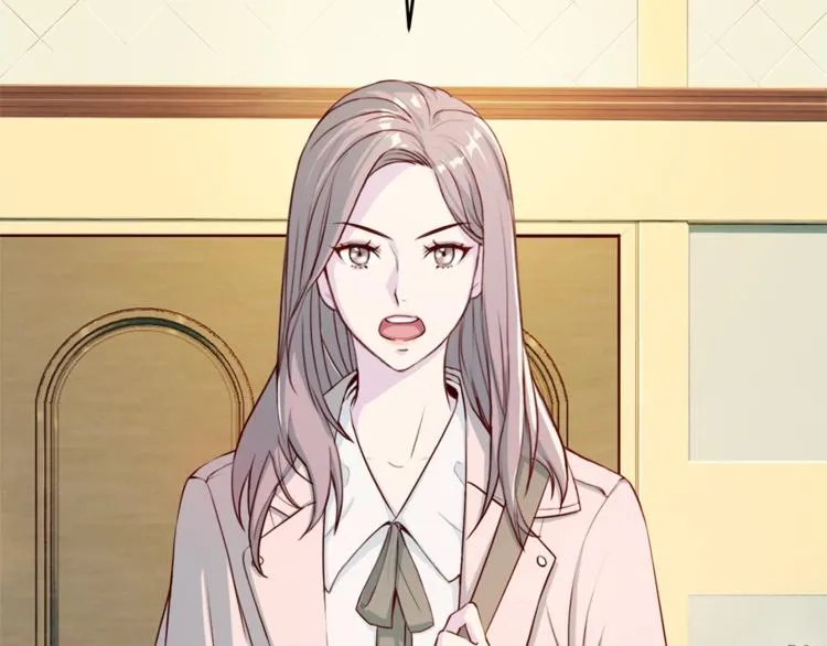 第1话 羊入虎口 第2页