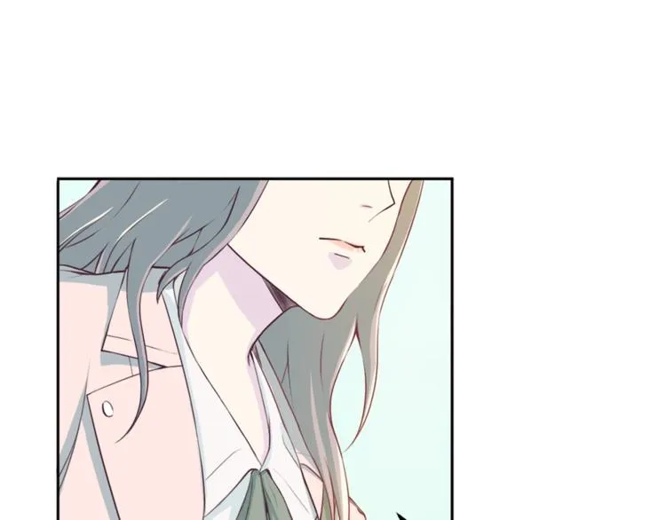 第1话 羊入虎口 第31页
