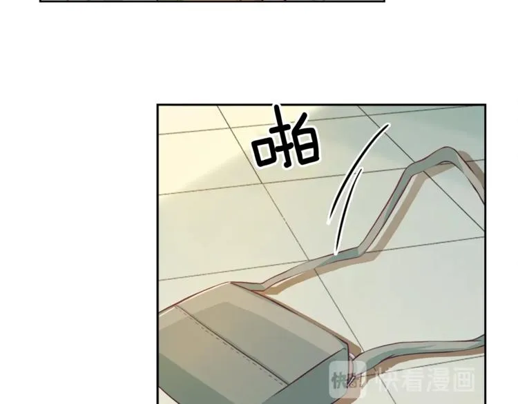 第1话 羊入虎口 第36页