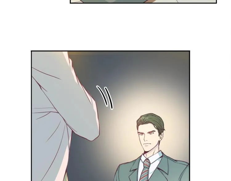 第1话 羊入虎口 第37页