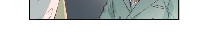 第1话 羊入虎口 第38页
