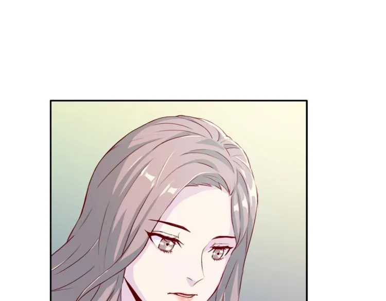 第1话 羊入虎口 第47页