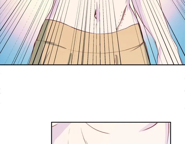 第1话 羊入虎口 第52页