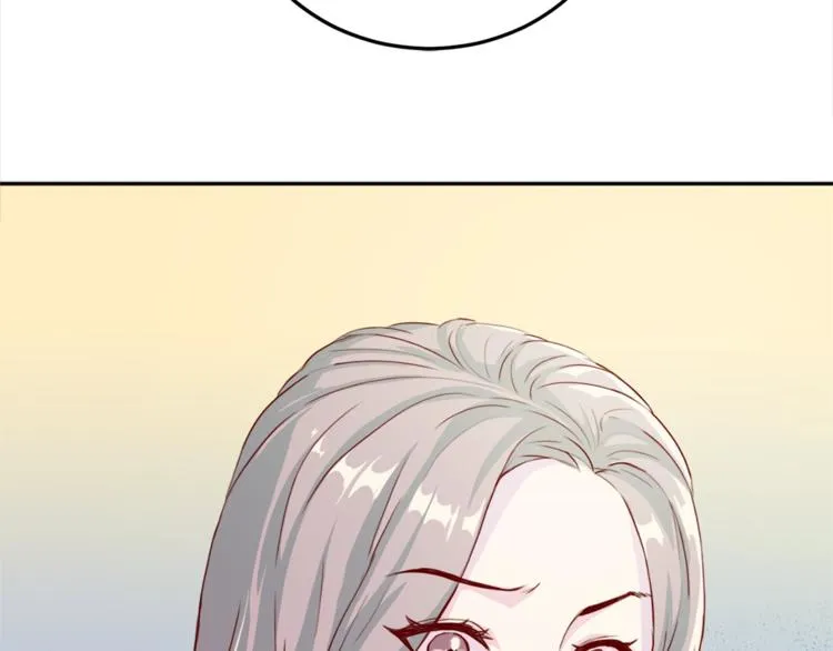 第1话 羊入虎口 第63页