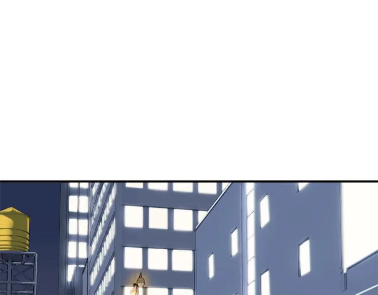 第1话 羊入虎口 第70页