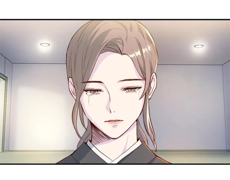 第1话 羊入虎口 第77页