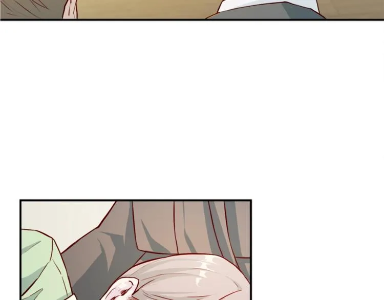 第1话 羊入虎口 第94页