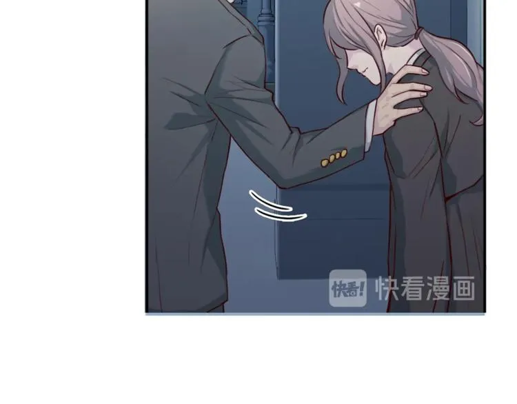第1话 羊入虎口 第114页