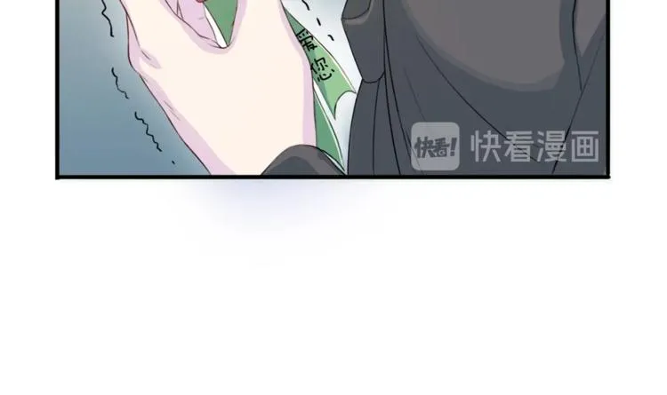 第2话 折磨 第31页