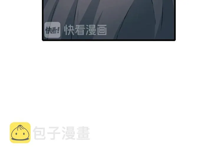 第2话 折磨 第66页