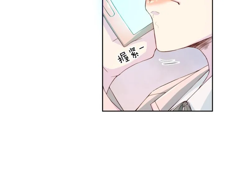 第3话 逃 第26页