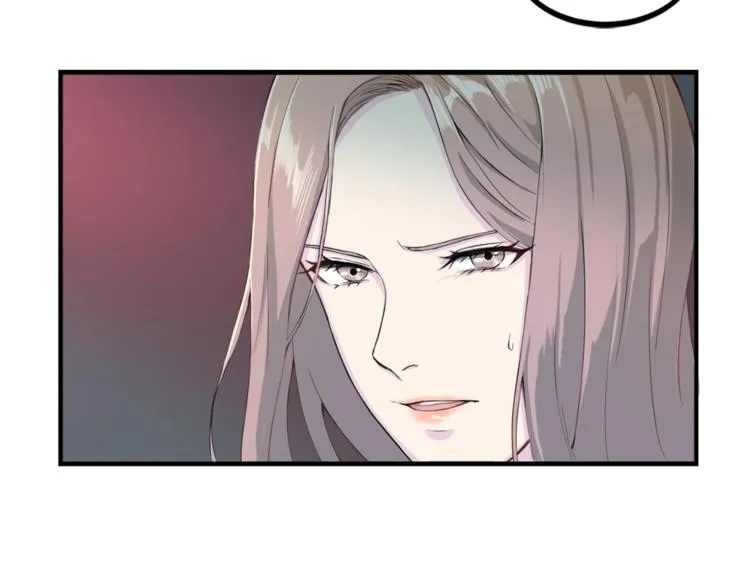 第3话 逃 第81页