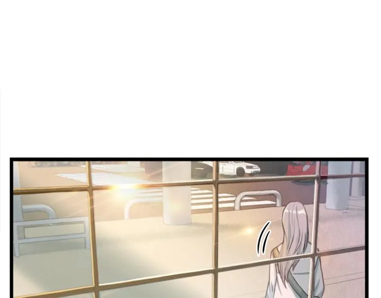 第4话 夜店 第6页