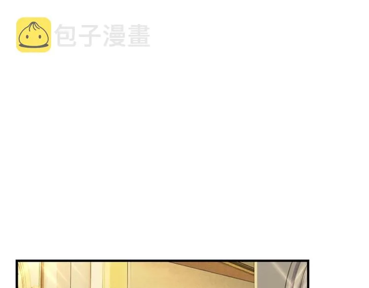 第5话 初次见面 第1页