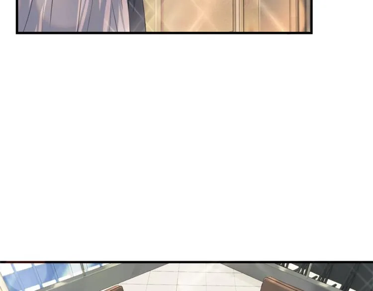 第5话 初次见面 第3页