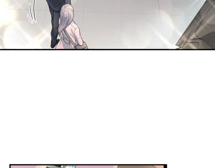 第5话 初次见面 第5页