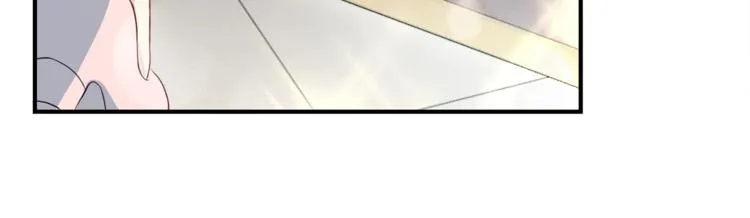 第5话 初次见面 第7页