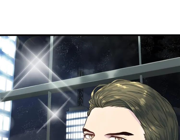 第5话 初次见面 第8页