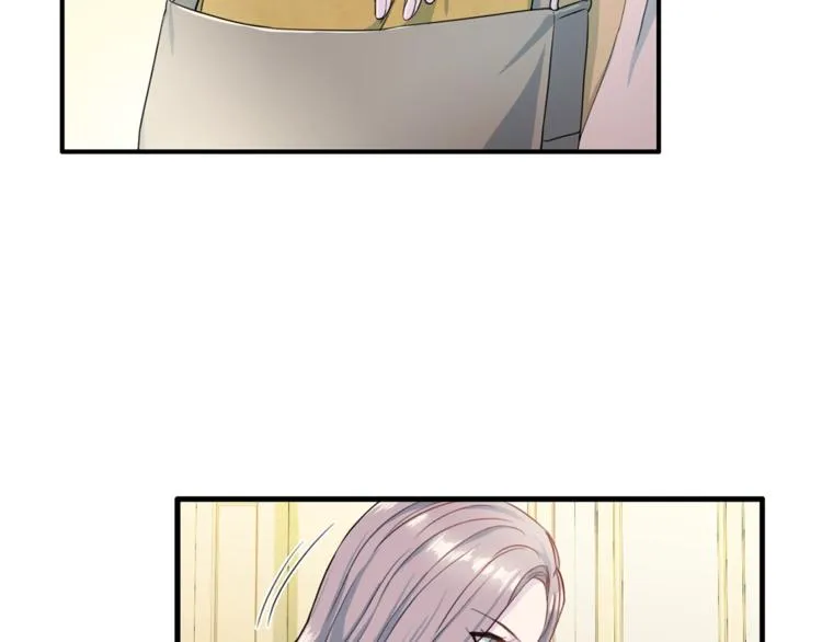 第5话 初次见面 第14页