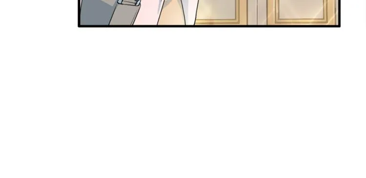 第5话 初次见面 第16页