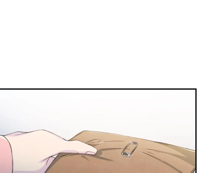 第5话 初次见面 第24页