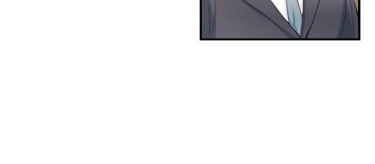第5话 初次见面 第33页