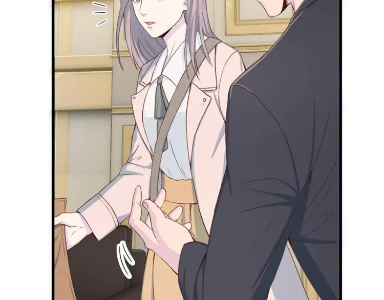 第5话 初次见面 第35页